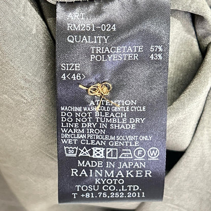 RM251-024 25SS ﾄｰﾌﾟ/ｶｰｷ OPEN COLLAR S/S SHIRT 半袖ｼｬﾂ トップス 46 メンズ