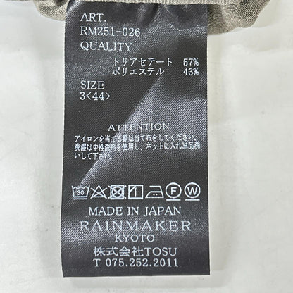 RAINMAKER レインメーカー RM251-026 25SS トープ/カーキ EASY TROUSERS ドローストリングイージーパンツ ボトムス