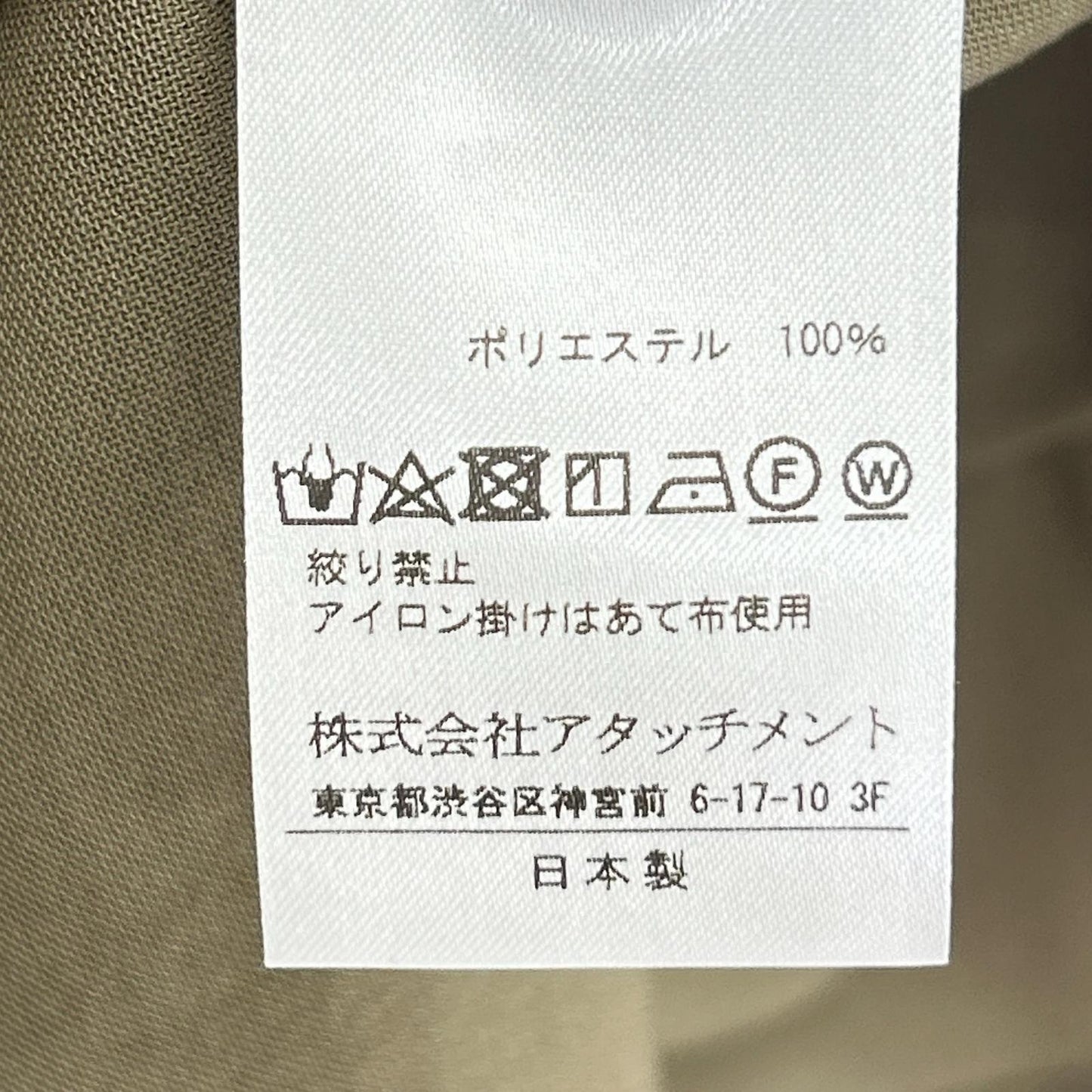 KS01-048 卡其 EX.热带草原印花落肩短袖衬衫 上衣 1 男式