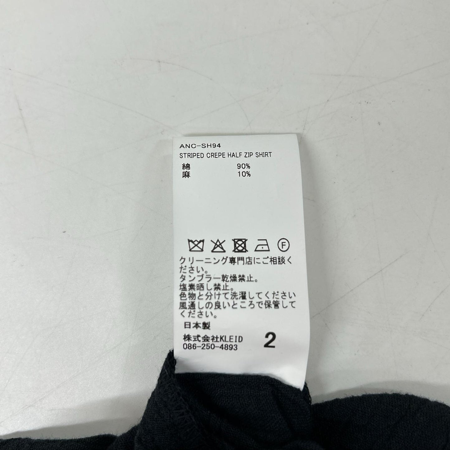 26SS ANC-SH94 ﾌﾞﾗｯｸ CREPE HALF ZIP SHIRT トップス 2 メンズ