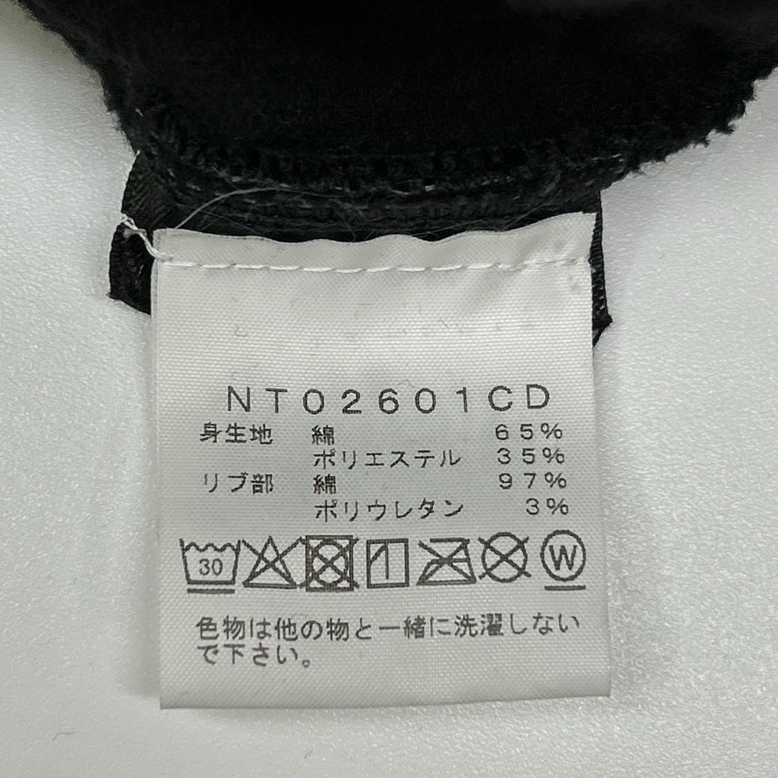 THE NORTH FACE ノースフェイス 【×CDG】NT02601CD グレー プリントパーカフーディ トップス