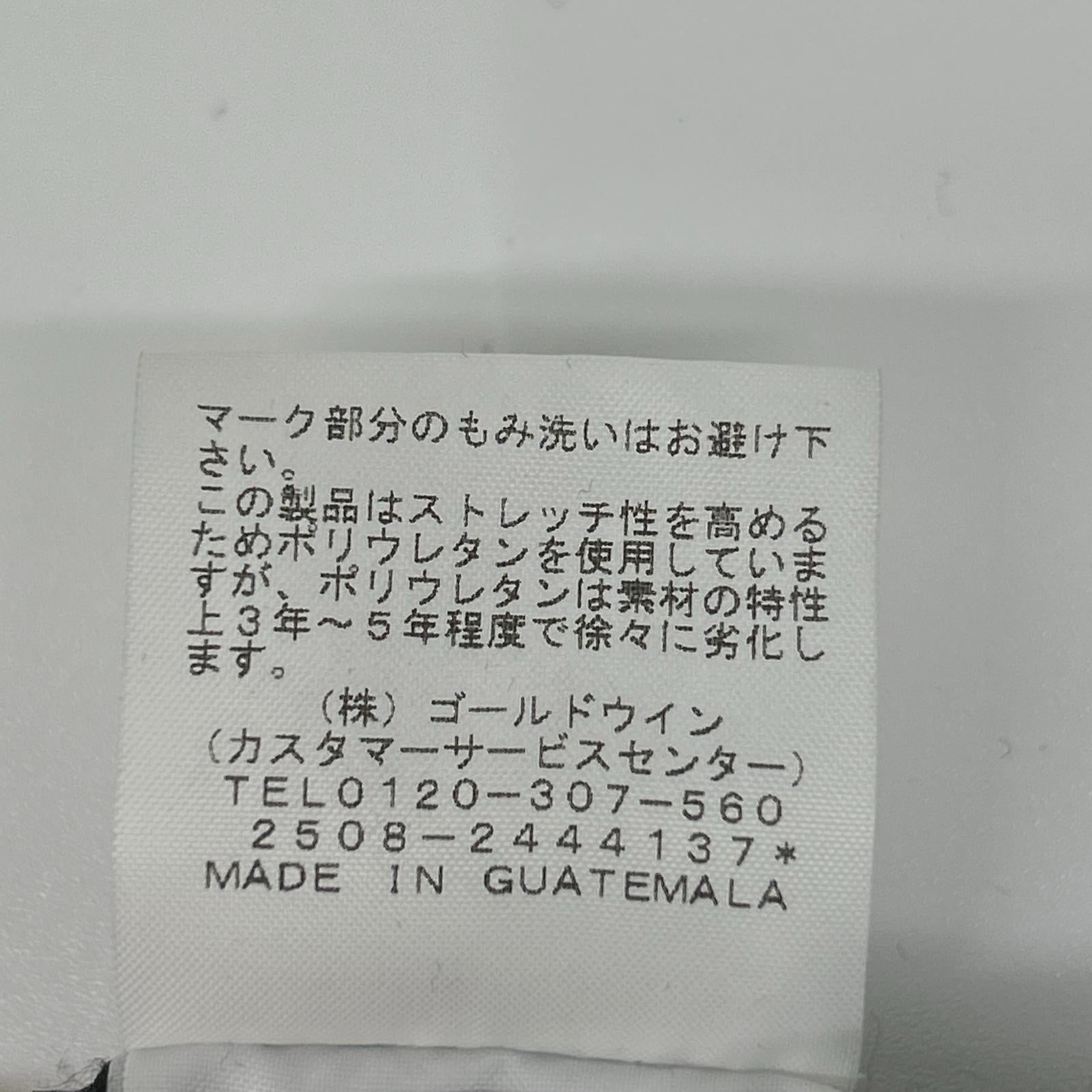 THE NORTH FACE ノースフェイス 【×CDG】NT02601CD グレー プリントパーカフーディ トップス