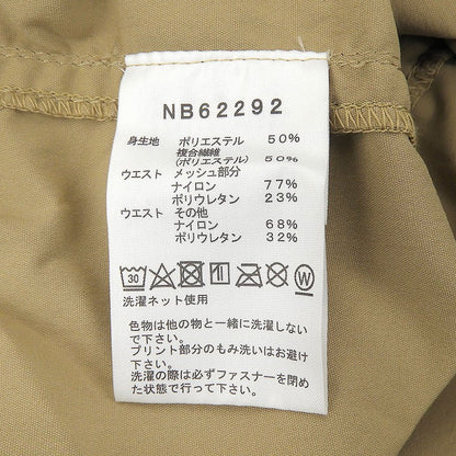Free Run Long Pant フリーランロングパンツ ボトムス メンズ ベージュ M NB62292 ボトムス M メンズ