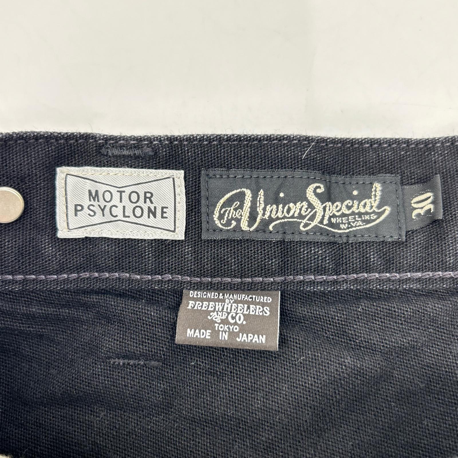 【Union Special】24FW 2432003 黑色 MOTOR CYCLONE GARAGE 斩波器工装裤 下装 30 男士