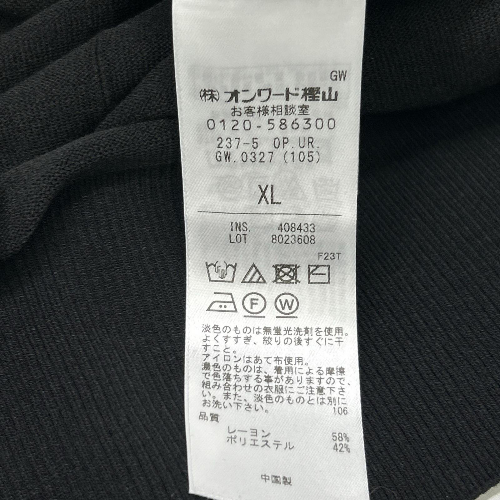 OPURGW0327 25年製 ﾌﾞﾗｯｸ ﾏｲﾋﾞｭｰﾃｨﾆｯﾄ Vﾈｯｸﾜﾝﾋﾟｰｽ ワンピース X S レディース
