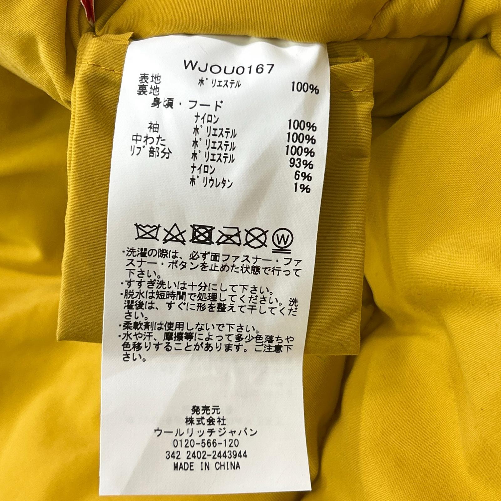 WOOLRICH ウールリッチ WJOU0167 オリーブブラウン GORE-TEX 2LAYER NEWARCTIC PARKA/ニューアークティックパーカ ジャケット