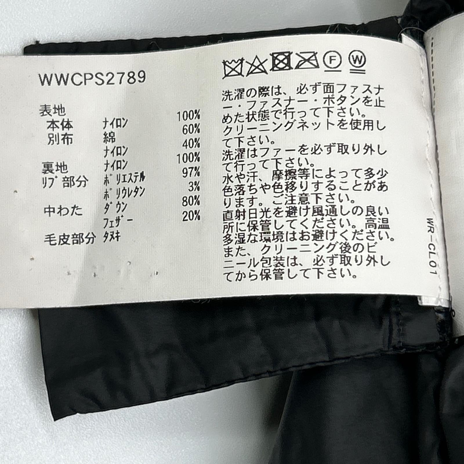 WOOLRICH ウールリッチ WWCPS2789 ブラック ナイロン ラクーンファー ダウンジャケット ジャケット