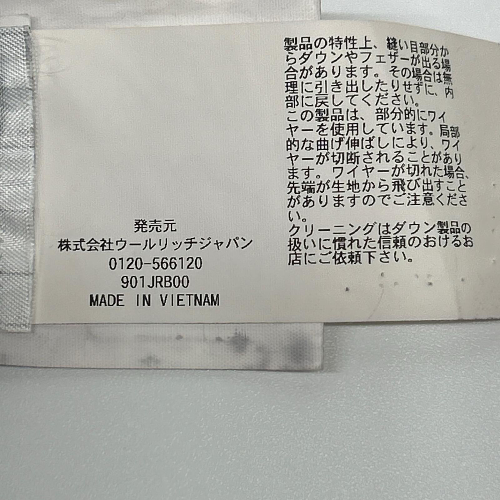 WOOLRICH ウールリッチ WWCPS2789 ブラック ナイロン ラクーンファー ダウンジャケット ジャケット
