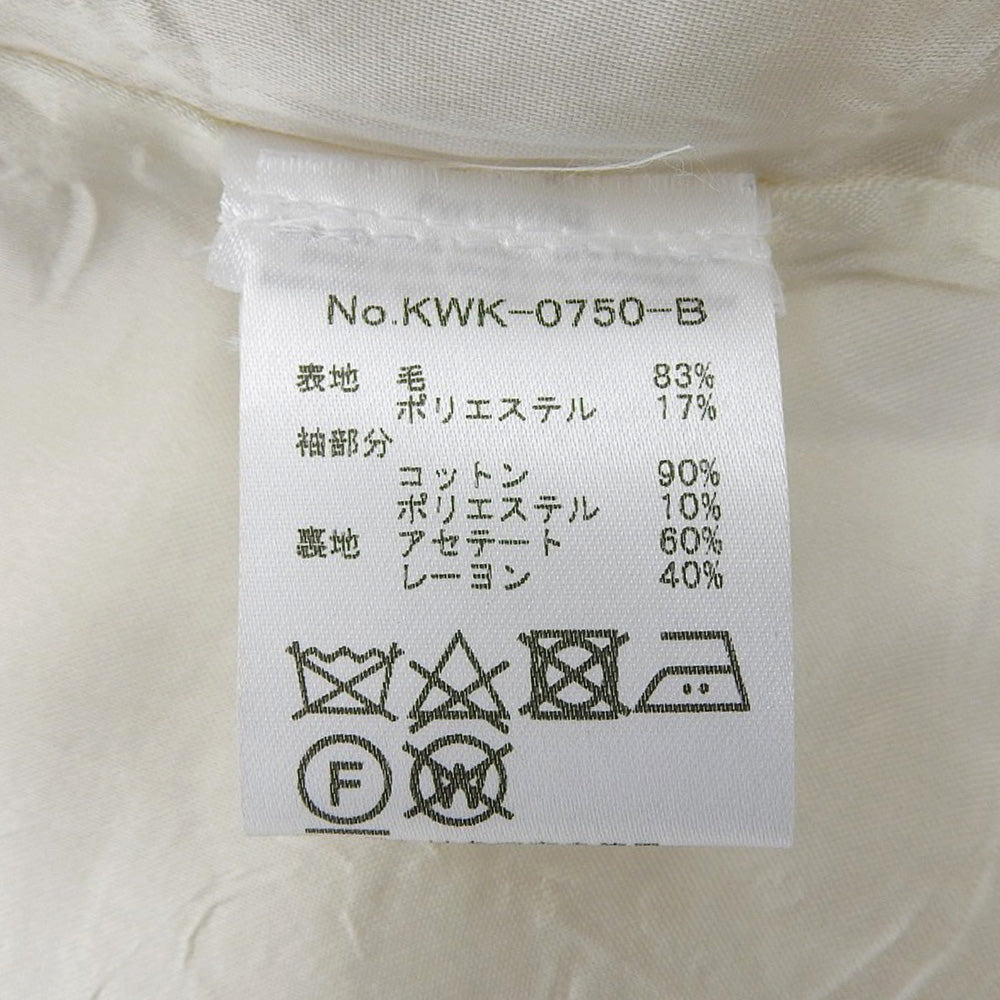 MAISON KITSUNE メゾンキツネ ネイビー×ベージュ ボア切り替え ノーカラー ブルゾン ジャケット レディース S ジャケット
