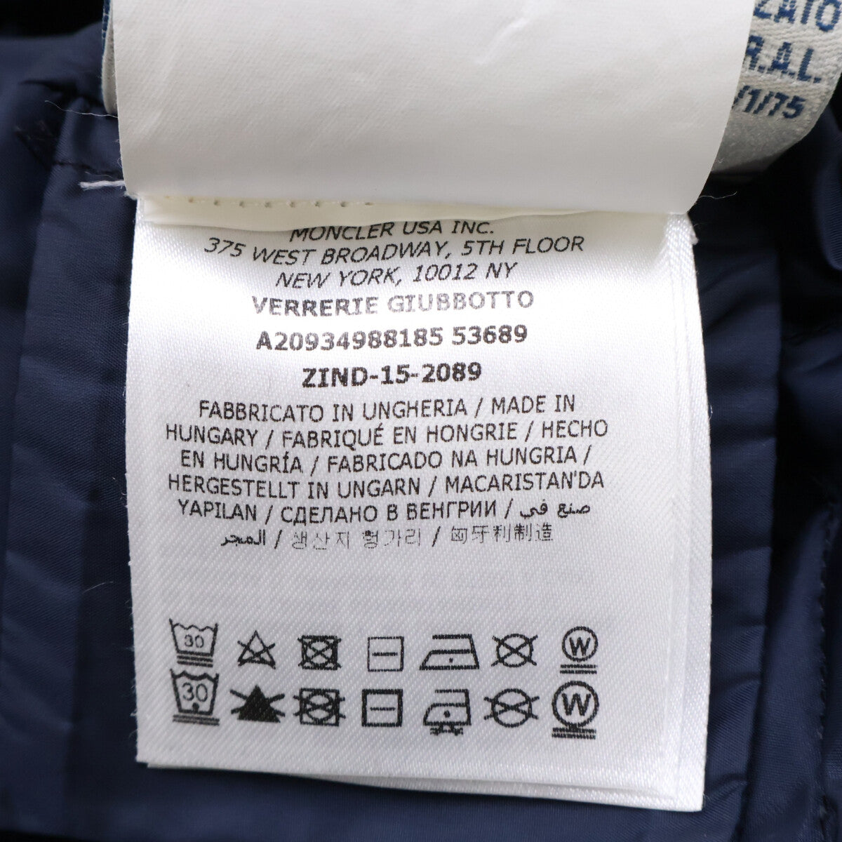 VERRERIE Hooded Down Coat O Ladies