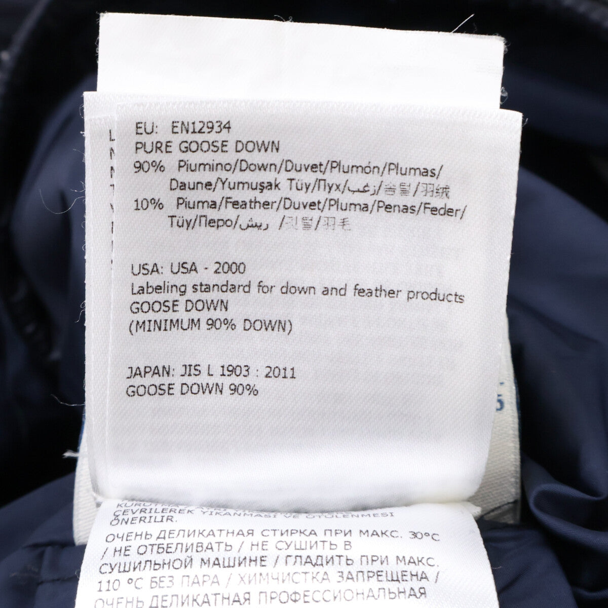 VERRERIE Hooded Down Coat O Ladies
