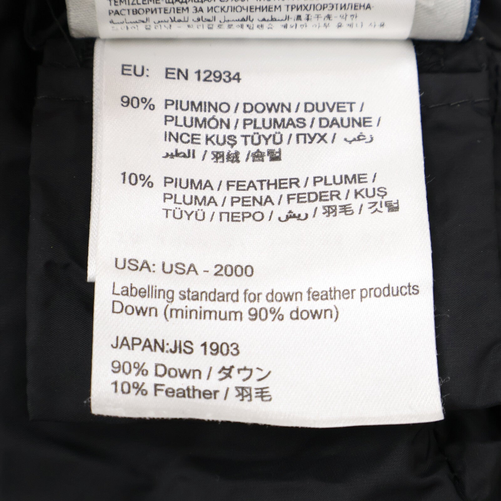 MONCLER モンクレール ARGENTEE ウールｘナイロン切替 ダウンジャケット ジャケット