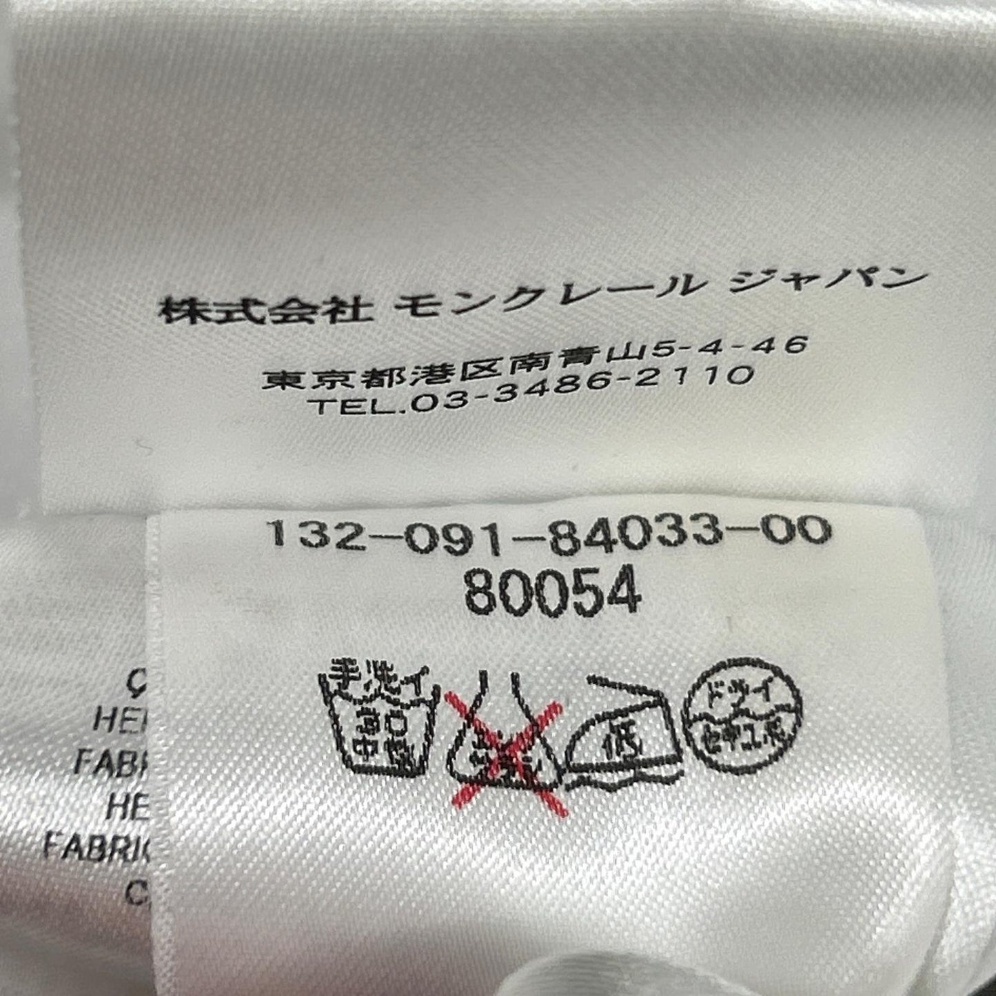 MONCLER モンクレール カーキ MAGLIA CARDIGAN ナイロン切り替え フーデッド ジップアップパーカ ジャケット