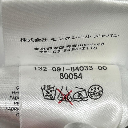 MONCLER モンクレール カーキ MAGLIA CARDIGAN ナイロン切り替え フーデッド ジップアップパーカ ジャケット