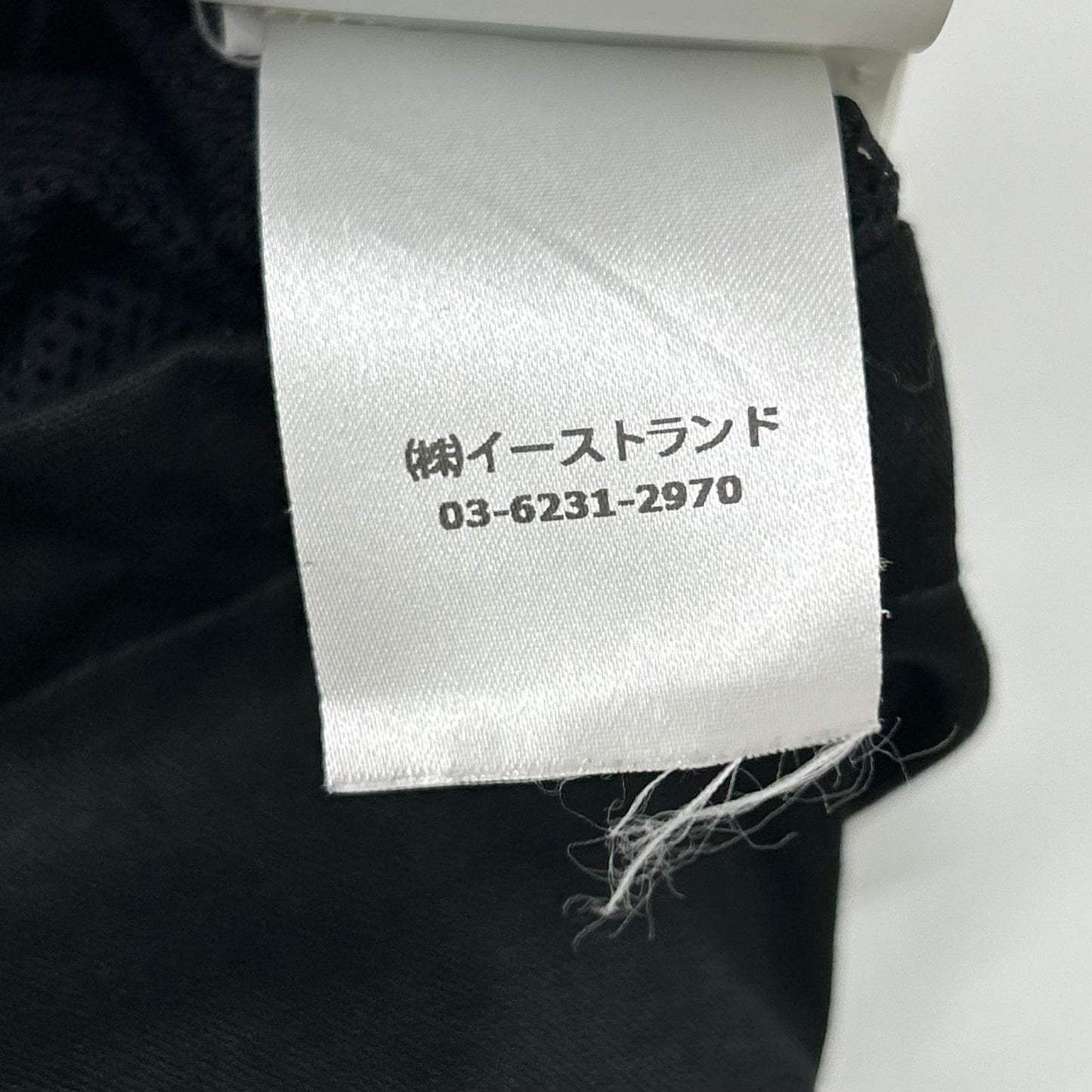 OMEA167R19C05021 Black Ski Anorak Parka Jacket L Men's