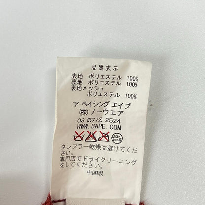 A BATHING APE BAPE 001LJA301009X 红蓝色猿猴迷彩尼龙登山套头衫夹克