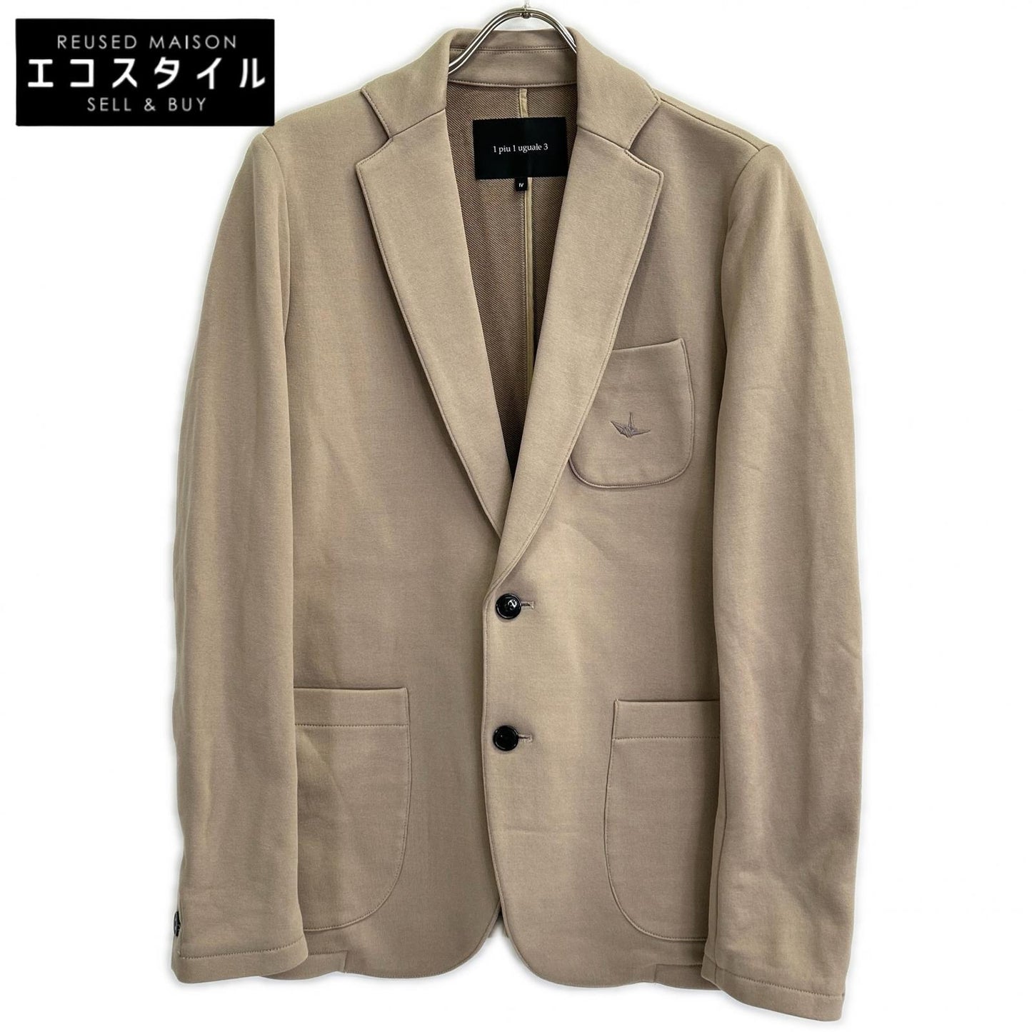 MRB619-CTN059 23SS Grey-Beige EASY 2B-JKT Easy 2B Tailored Jacket Jacket IV Men's