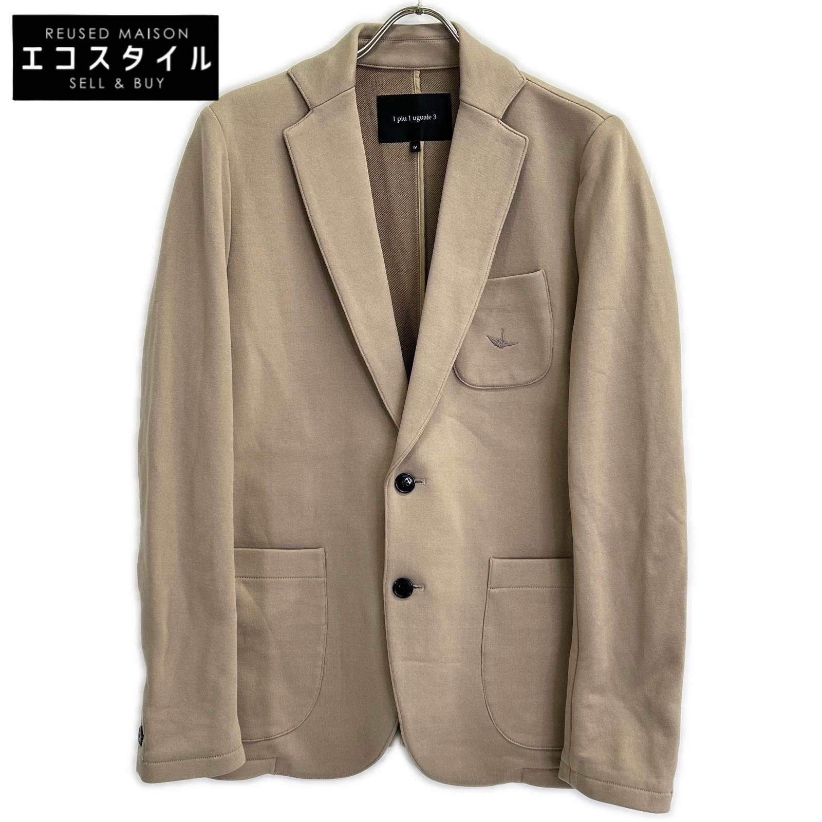 MRB619-CTN059 23SS Grey-Beige EASY 2B-JKT Easy 2B Tailored Jacket Jacket IV Men's
