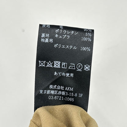 MRB665-WOL155 米色 COMFY JKT 两粒扣西装外套 夹克 IV 男士