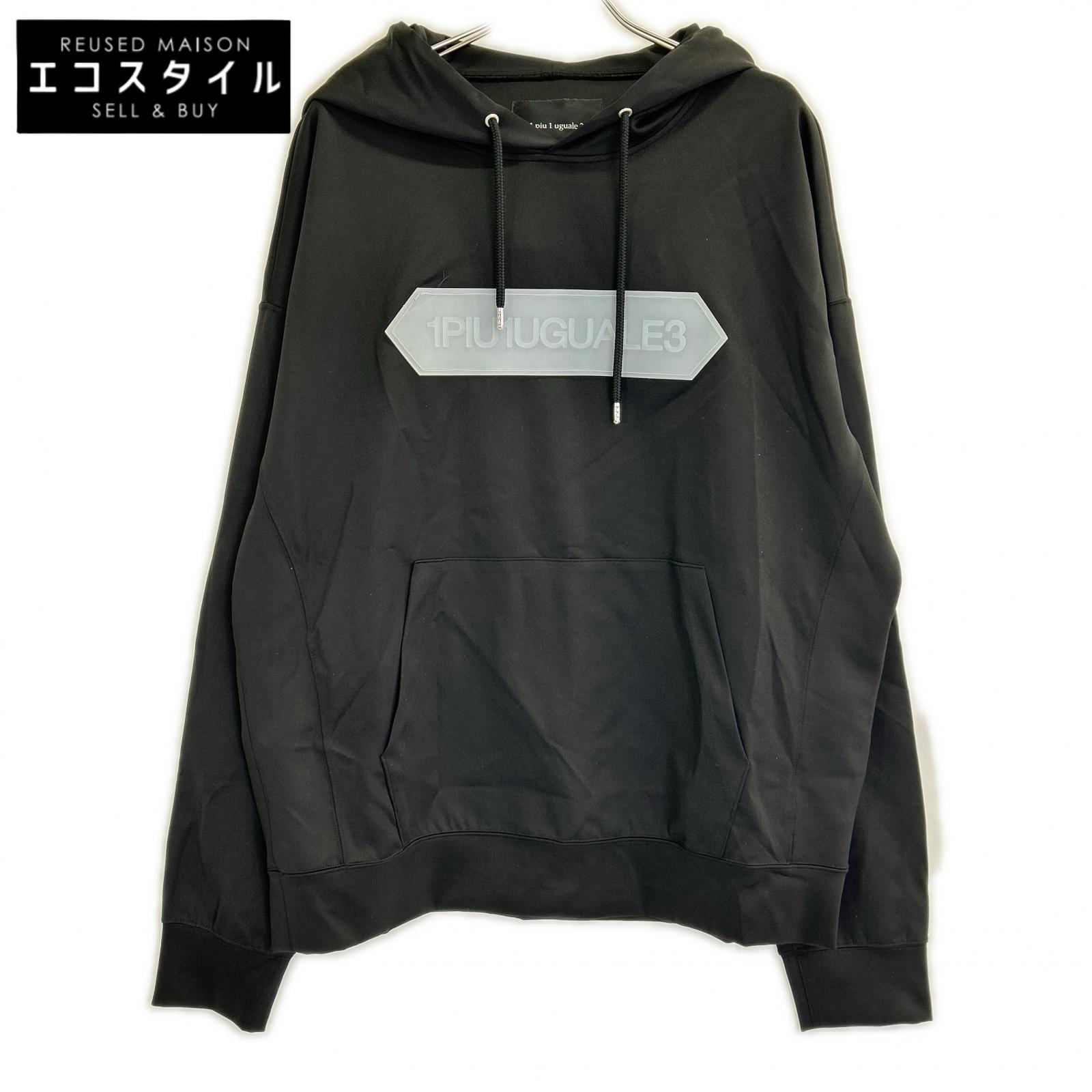 MRB673-NYU095 BLACK 113 HEXAGON PARKA Hexagon Logo Pullover Parka Black Tops VI Men's