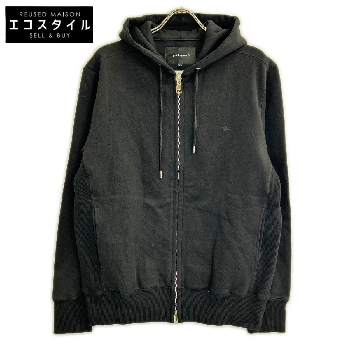 1piu1uguale3 ウノピゥウノウグァーレトレ MRB659-COT396 ブラック SIC ZIP HOODED サイドリブニットジップアップパーカ ジャケット トップス