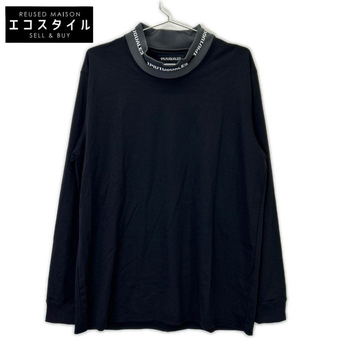 1piu1uguale3 ウノピゥウノウグァーレトレ 【SPORT】CM071-MT01 24AW ブラック COMFORTABLE HYBLID MOCK モックネックカットソー トップス