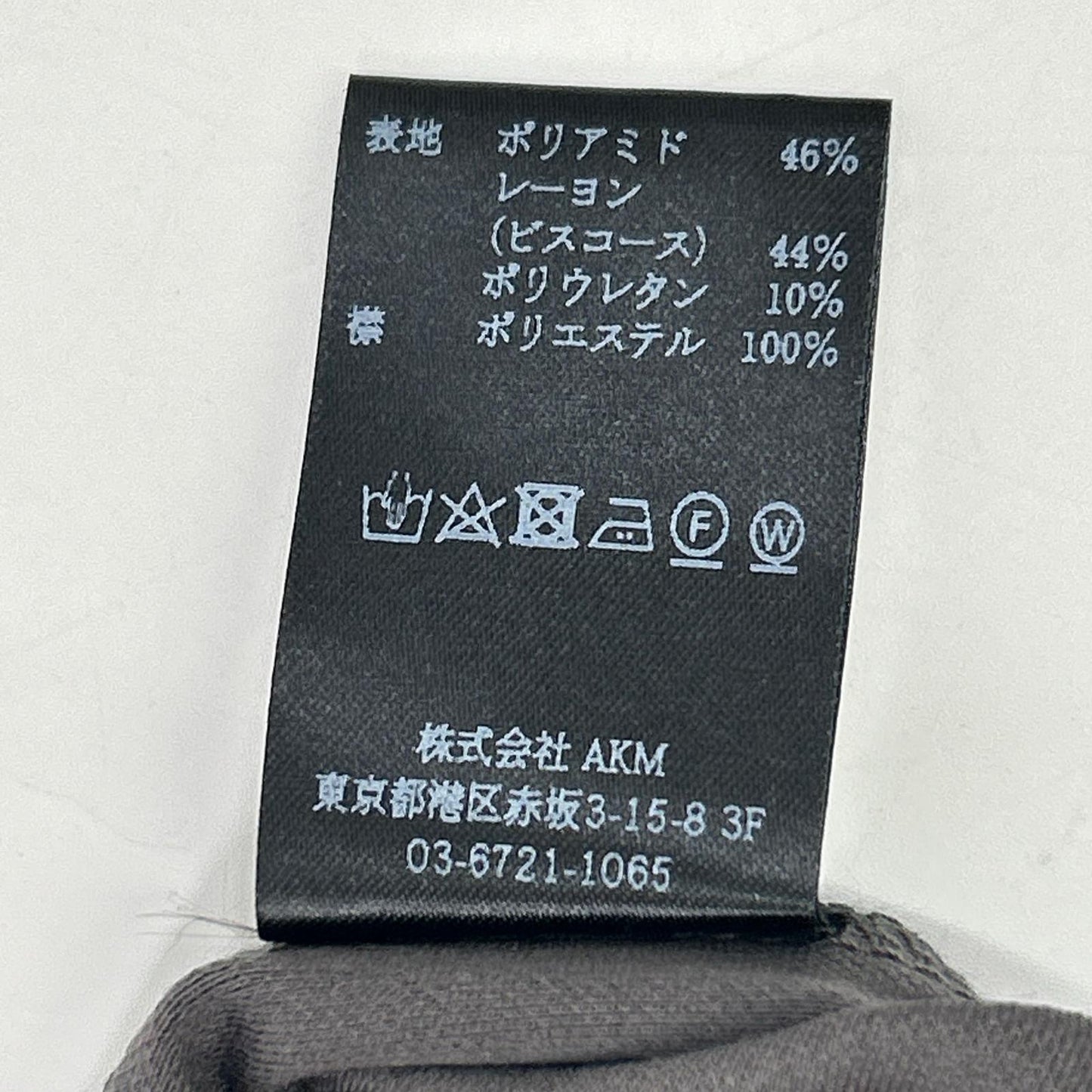 【SPORT】CM069-MT01 COMFORTABLE CREW L/S 橡胶背部徽标圆领长袖T恤 上衣 IV 男士
