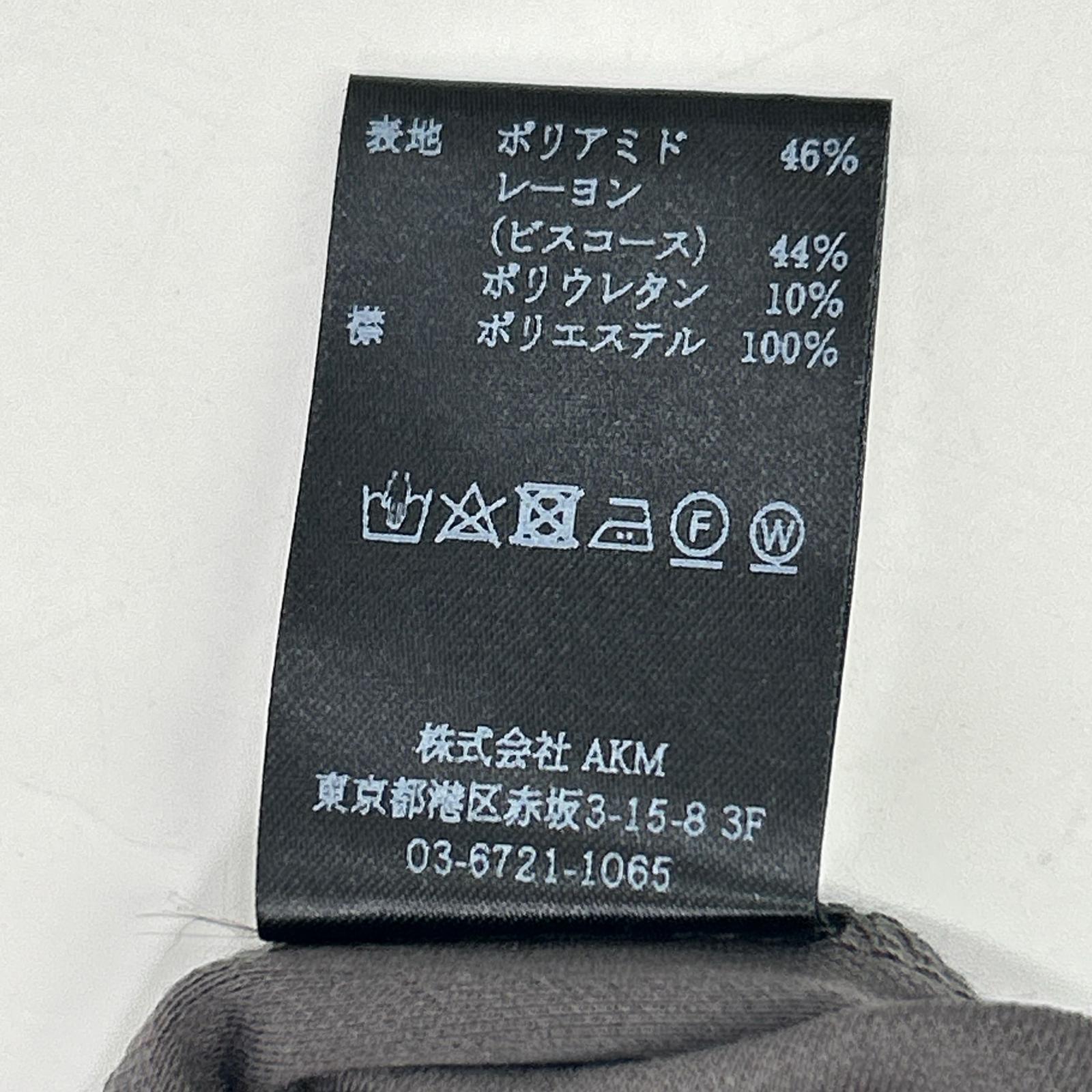 【SPORT】CM069-MT01 COMFORTABLE CREW L/S 橡胶背部徽标圆领长袖T恤 上衣 IV 男士