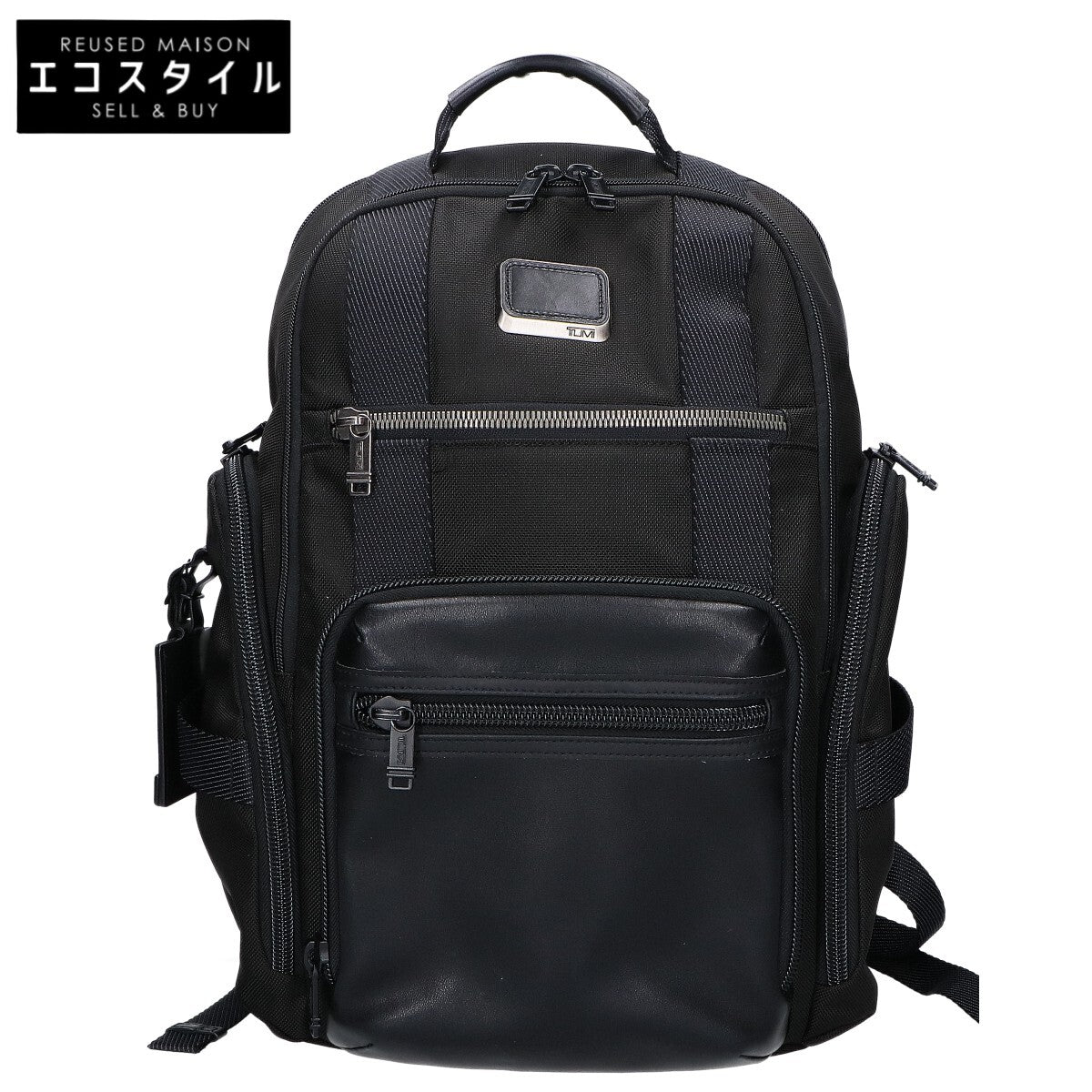 TUMI トゥミ 【美品】1032931041 232389D ALPHA BRAVO アルファブラボー シェパード デラックス・ブリーフ・パック リュック バックパック