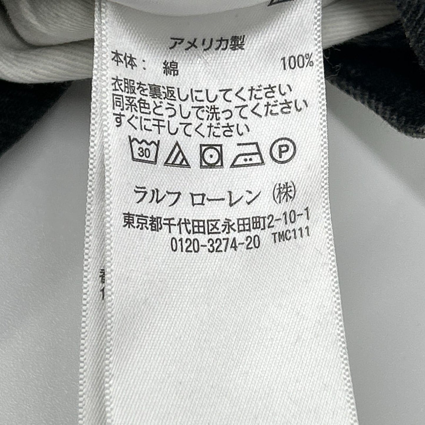 RRL ダブルアールエル ブラック USA製 スリムフィット JAPAN WOVEN SELVEDGE DENIM ストレートデニムパンツ ボトムス