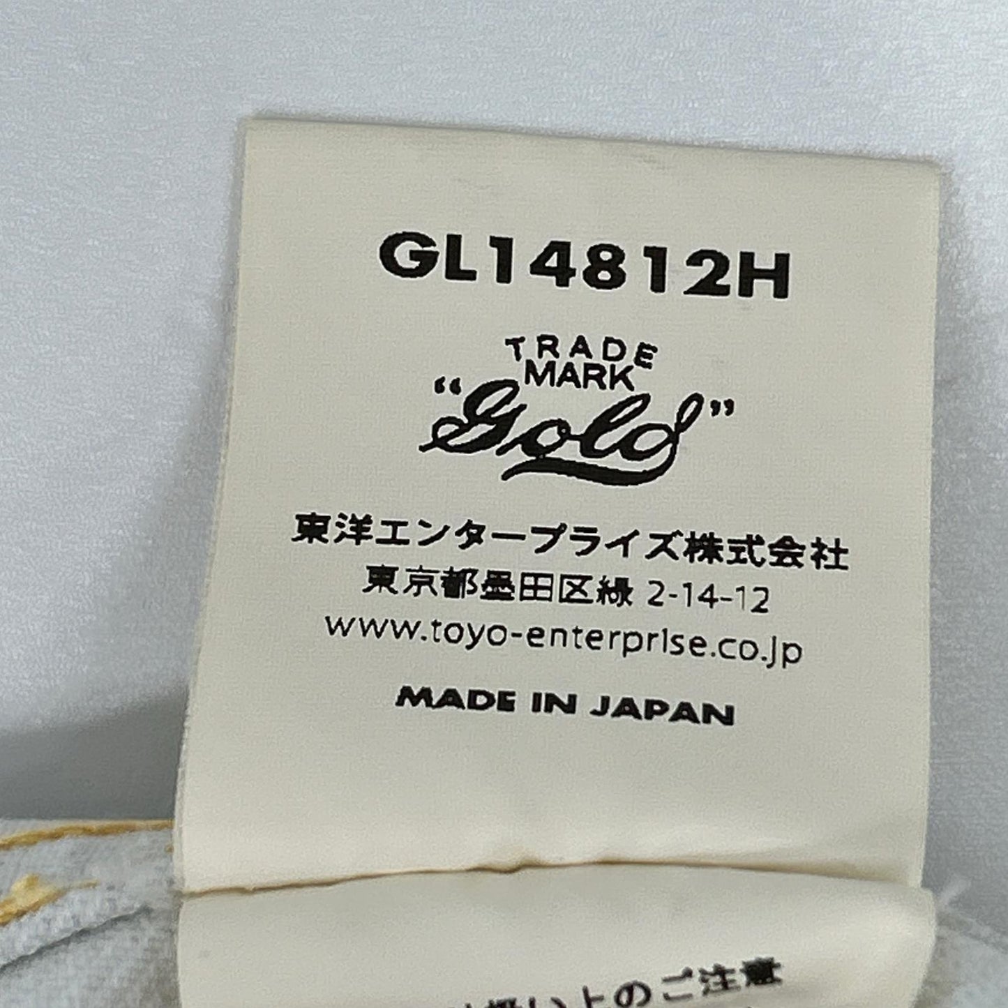 GOLD ゴールド GL14812H ホワイト 14oz. DENIM TRUCKER JACKET AGED MODEL ジャケット
