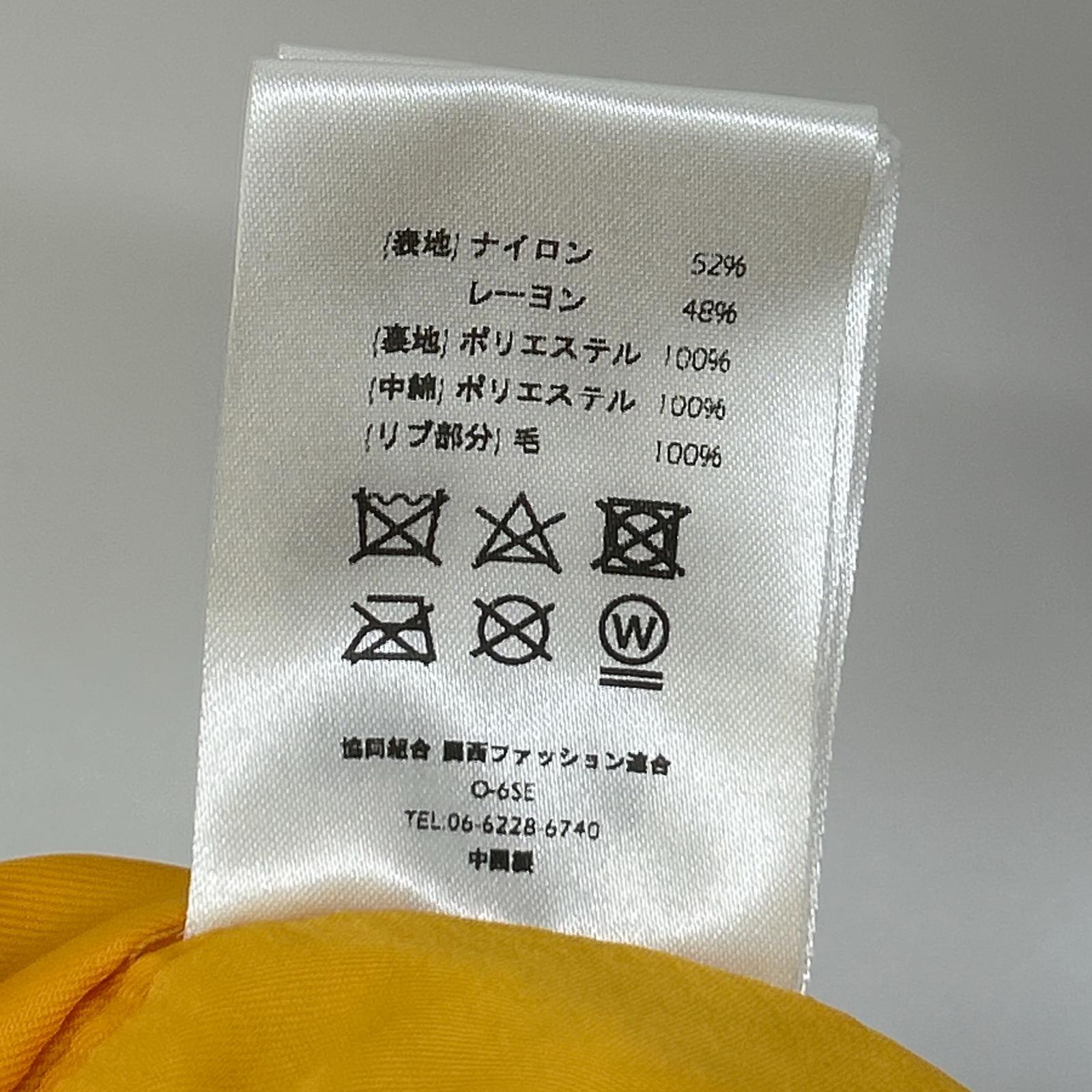 SPIEWAK Spiewak purple and yellow G-8 Titan cloth lightweight jacket jacket