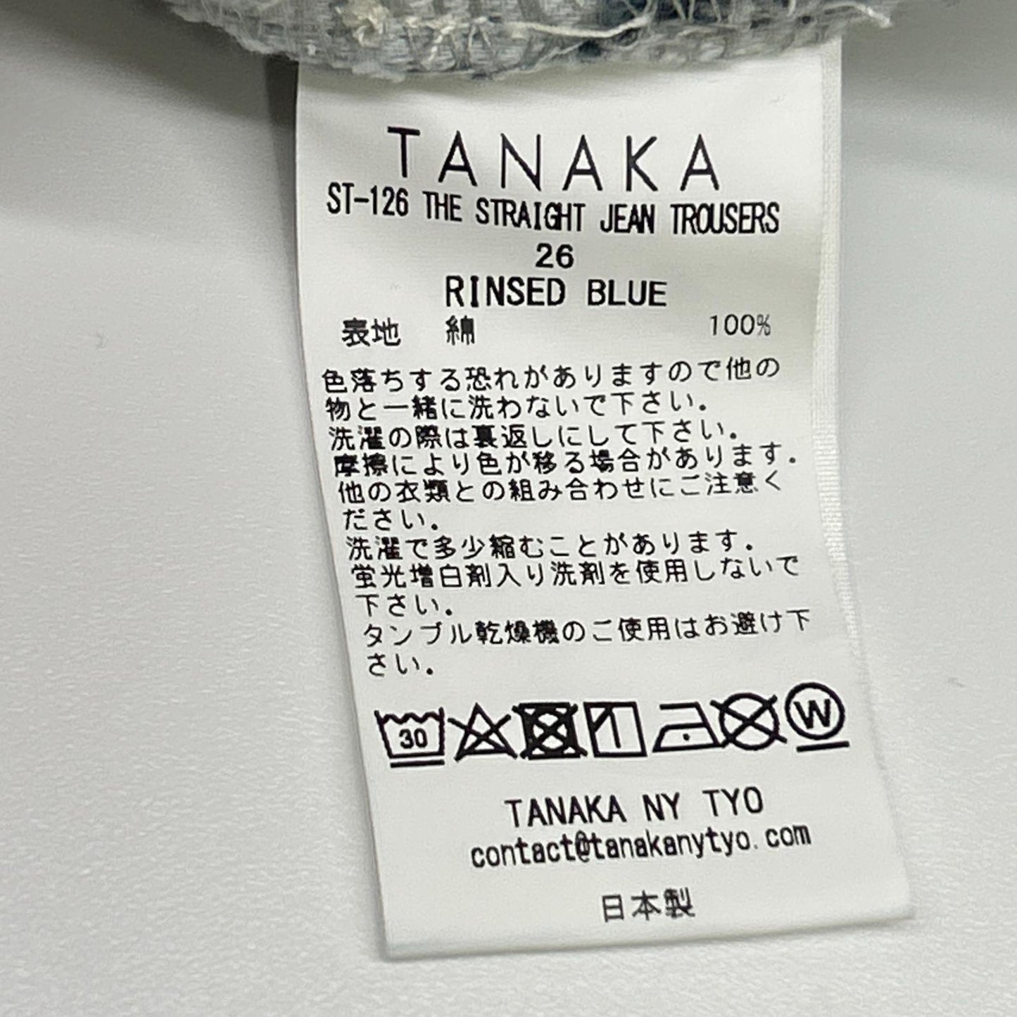 TANAKA 田中 ST-126 靛蓝色水洗 THE STRAIGHT JEAN TROUSERS 牛仔裤 下装