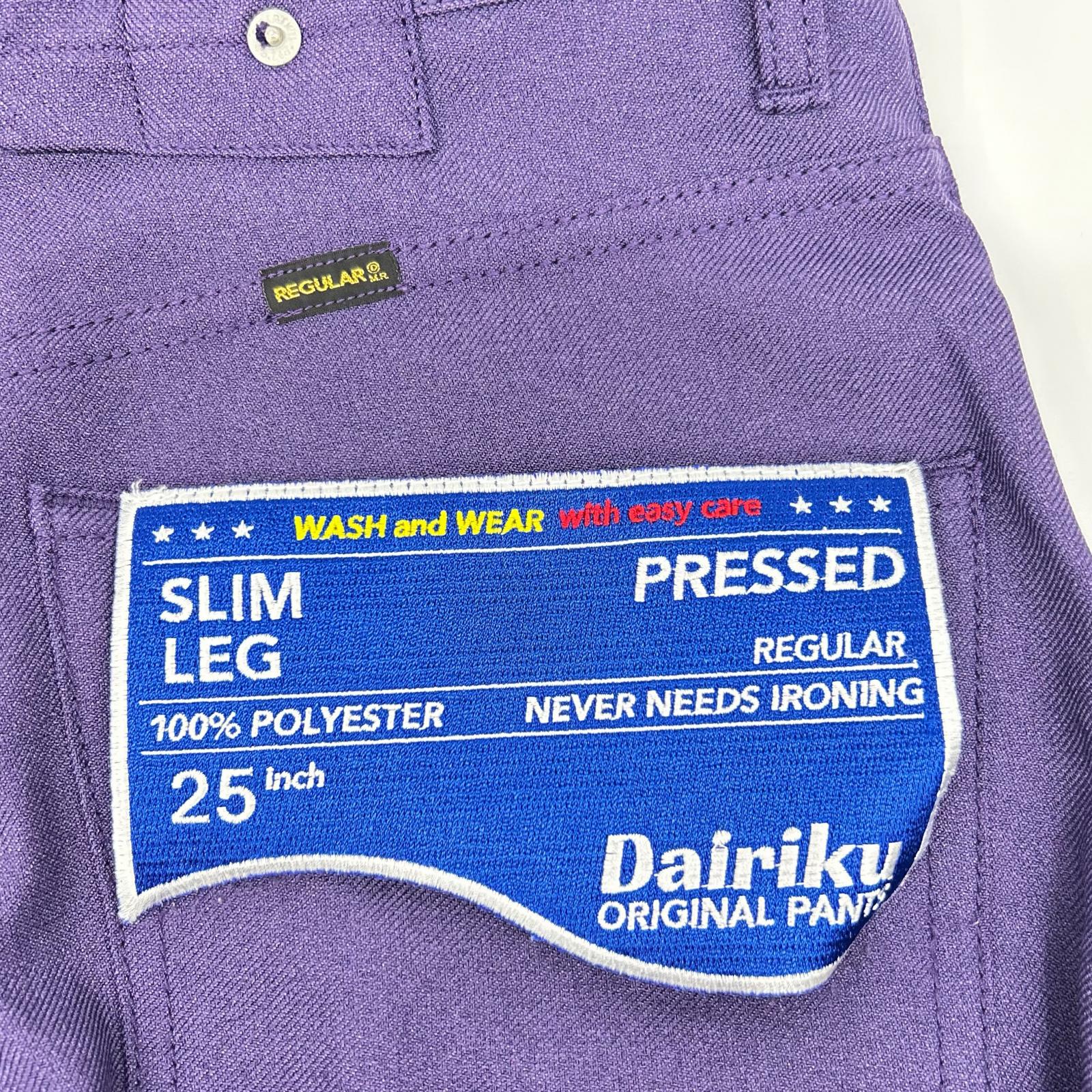 DAIRIKU ダイリク 22AW パープル Slim Pressed Pants ボトムス