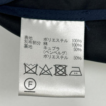 Aquascutum アクアスキュータム 5003204088 ネイビー 2WAY タフタパーカー テーラードジャケット ジャケット