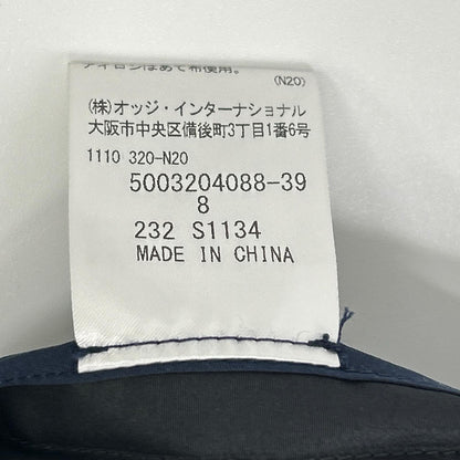 Aquascutum アクアスキュータム 5003204088 ネイビー 2WAY タフタパーカー テーラードジャケット ジャケット