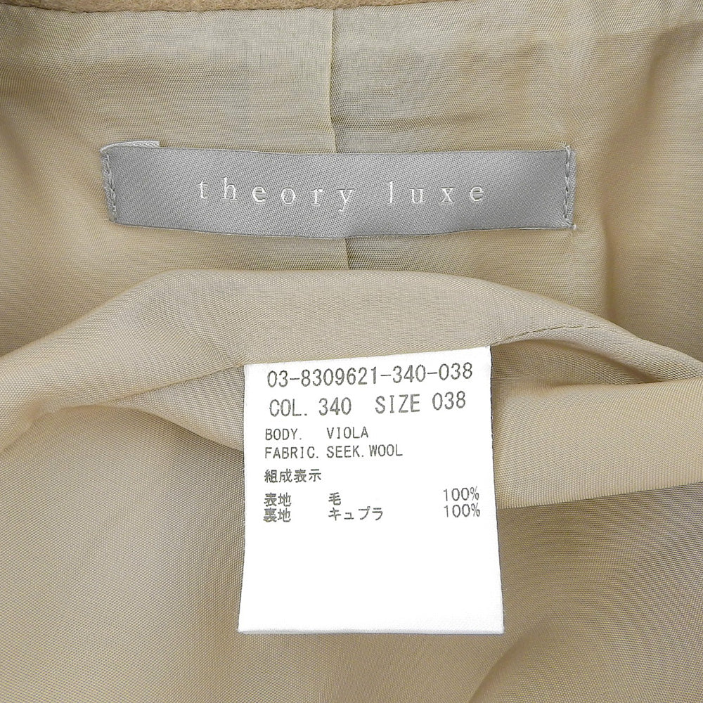 theory luxe セオリーリュクス ダブルブレスト チェスター コート ウール レディース ベージュ 38 03-8309621 コート