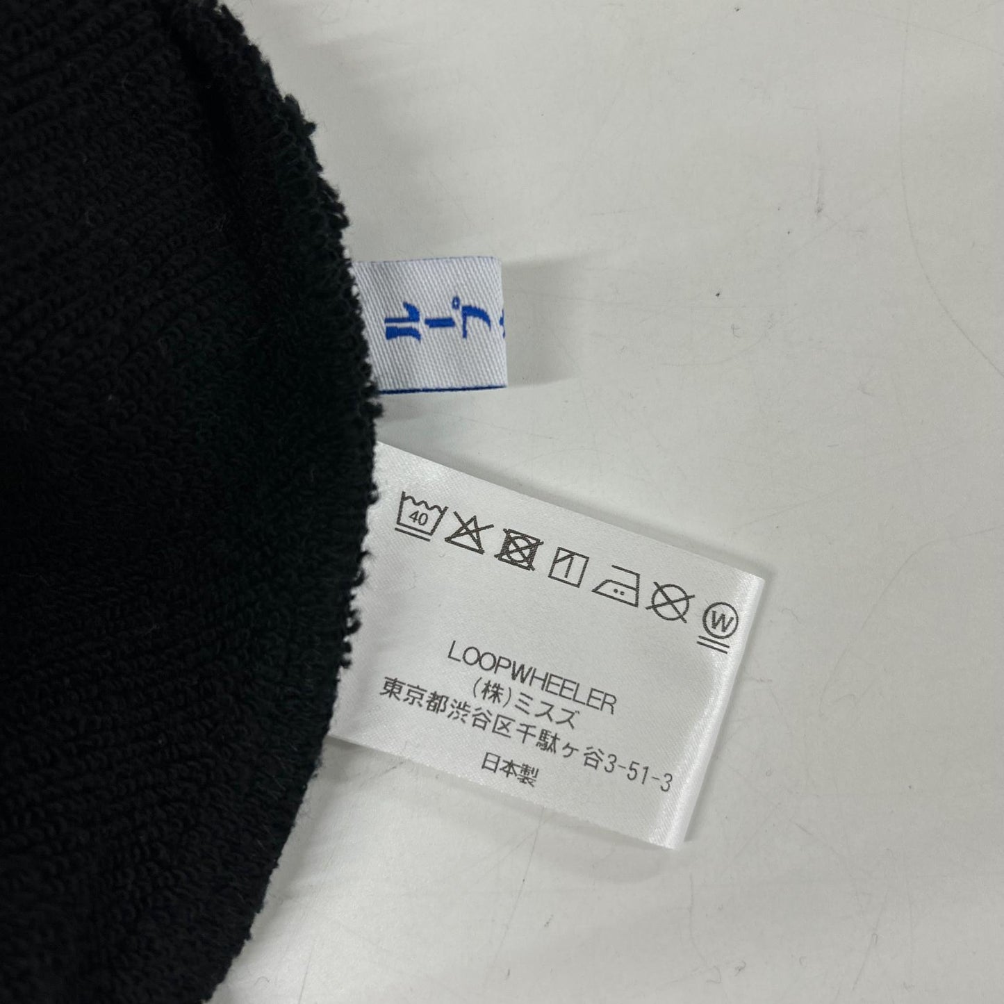 loopwheeler ループウィラー 【BEAMS PLUS別注】ブラック 裏毛 ボートネックスウェットプルオーバー トップス