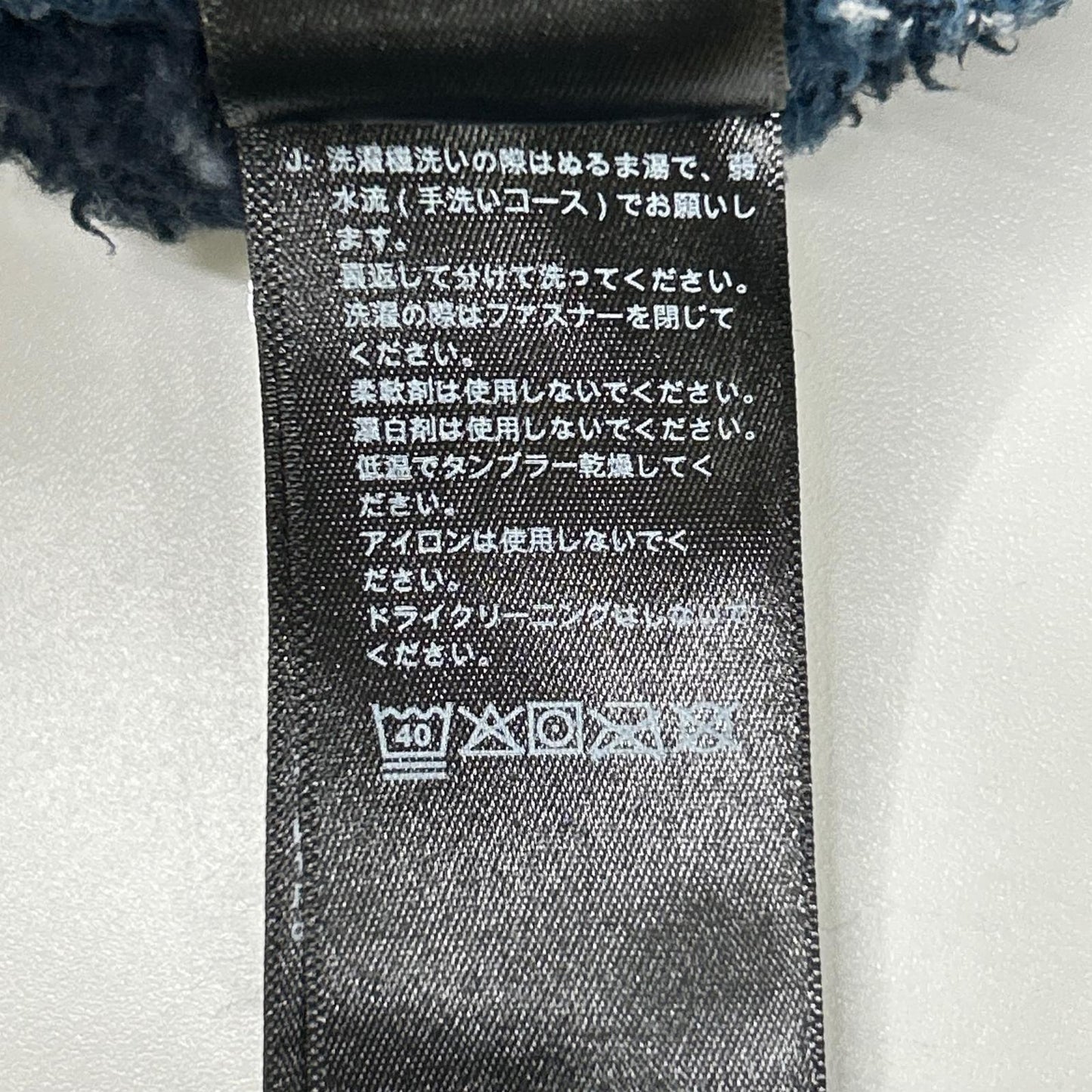 THE NORTH FACE ノースフェイス ブルー キャンプシャープルオーバーフーディー フリースジャケット トップス