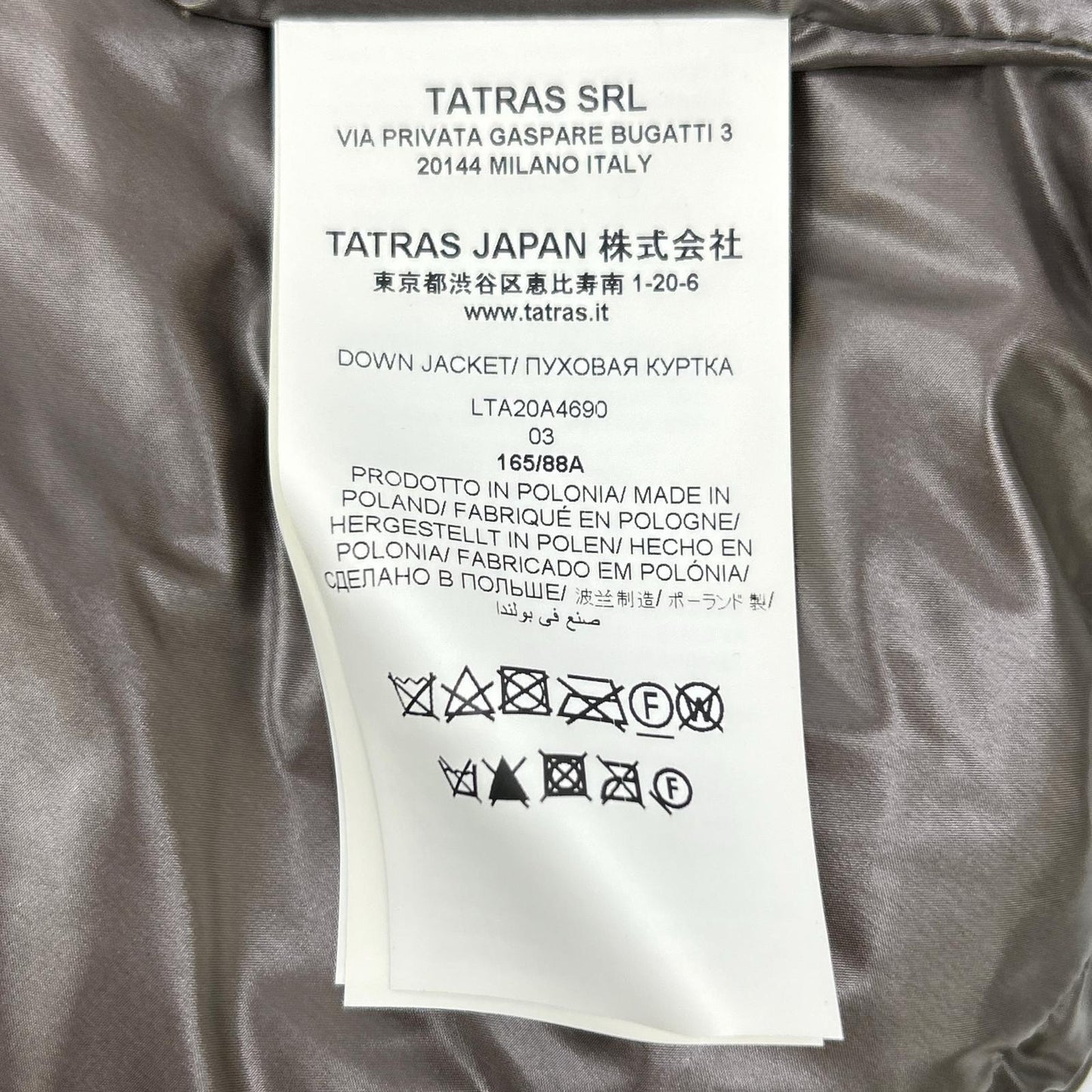 灰色 尼龙 DRENA 羽绒夹克 夹克 03 女士