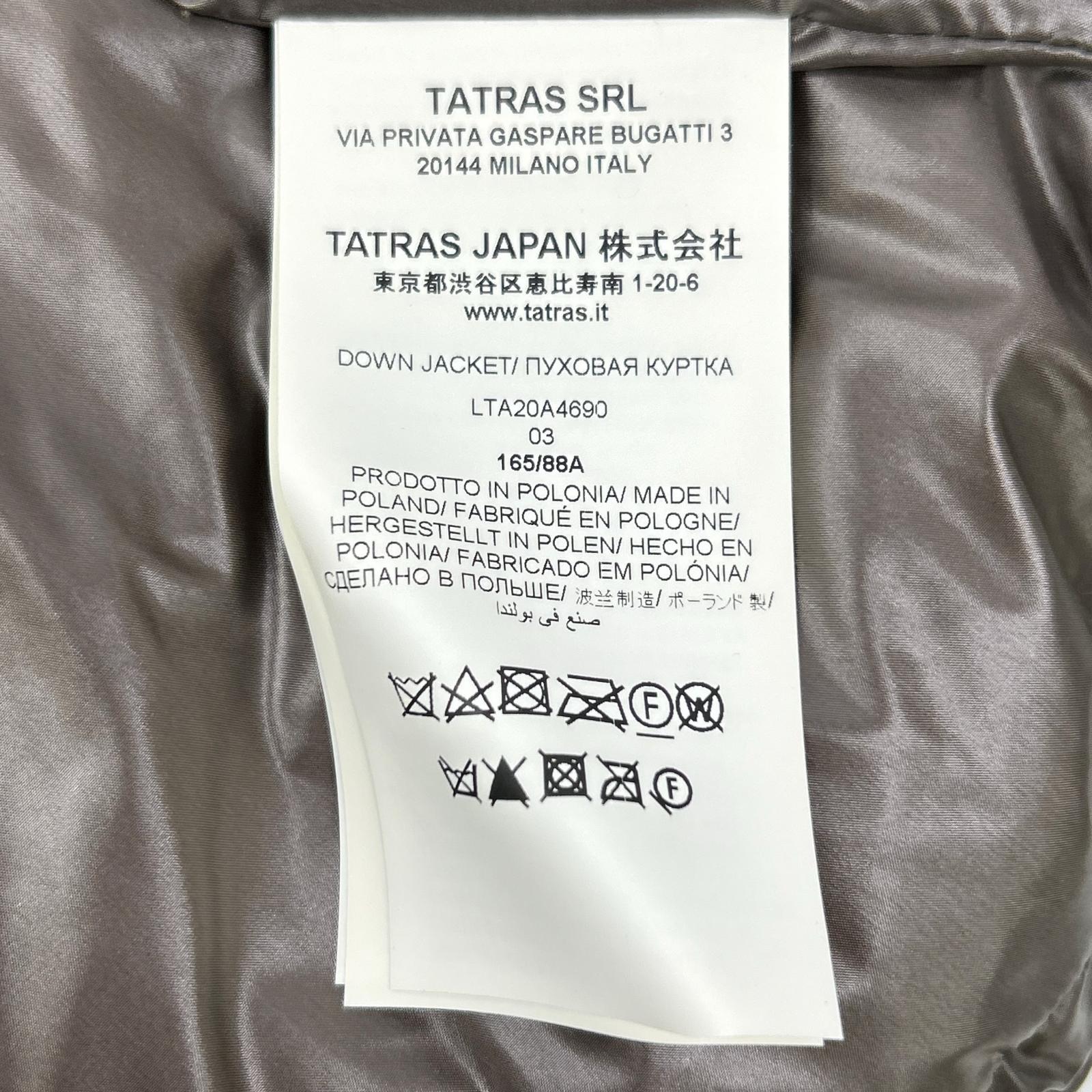 灰色 尼龙 DRENA 羽绒夹克 夹克 03 女士