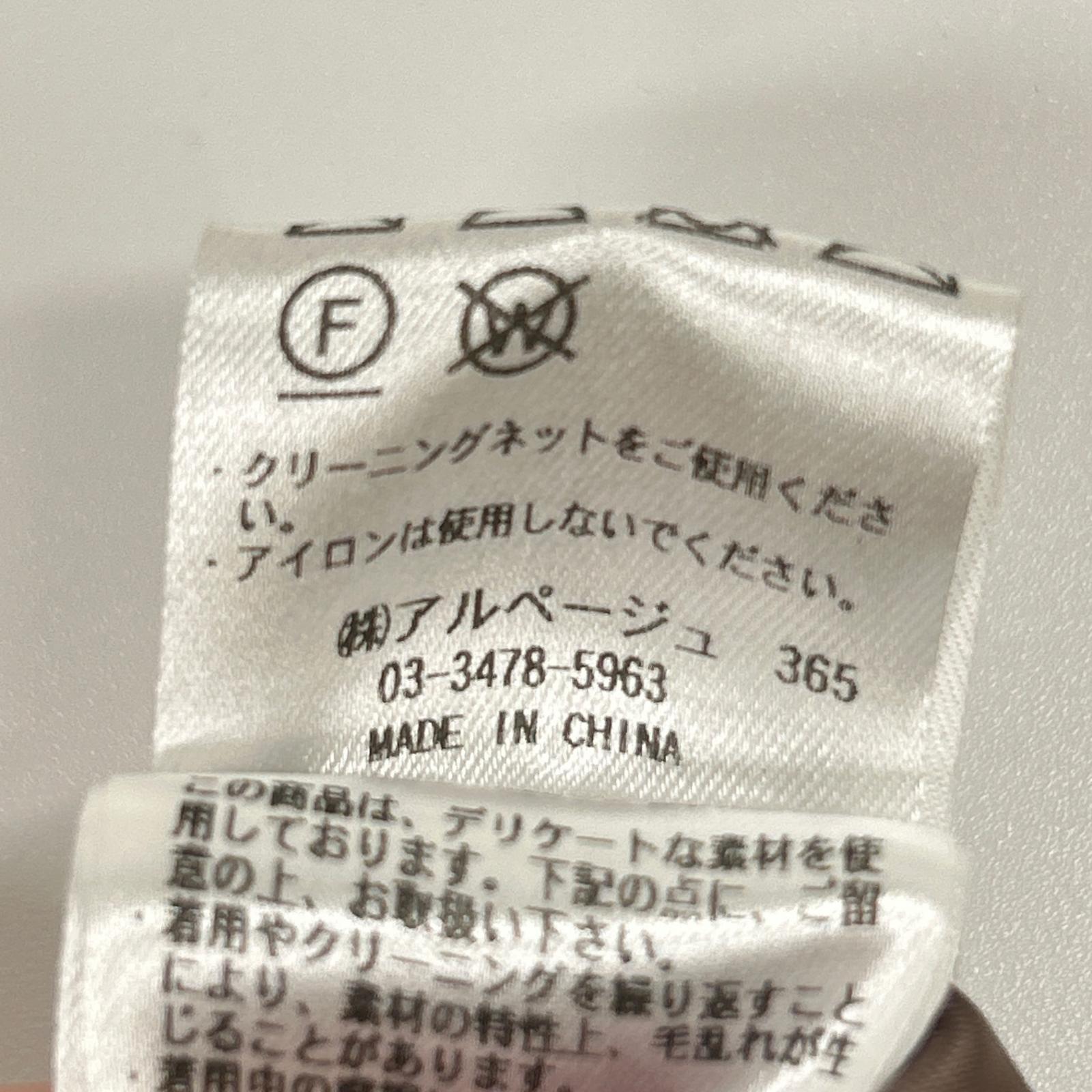 JGbyJUSGLITTY ジャスグリッティー ブラウン フェイクファー ダブルジップパーカー ジャケット
