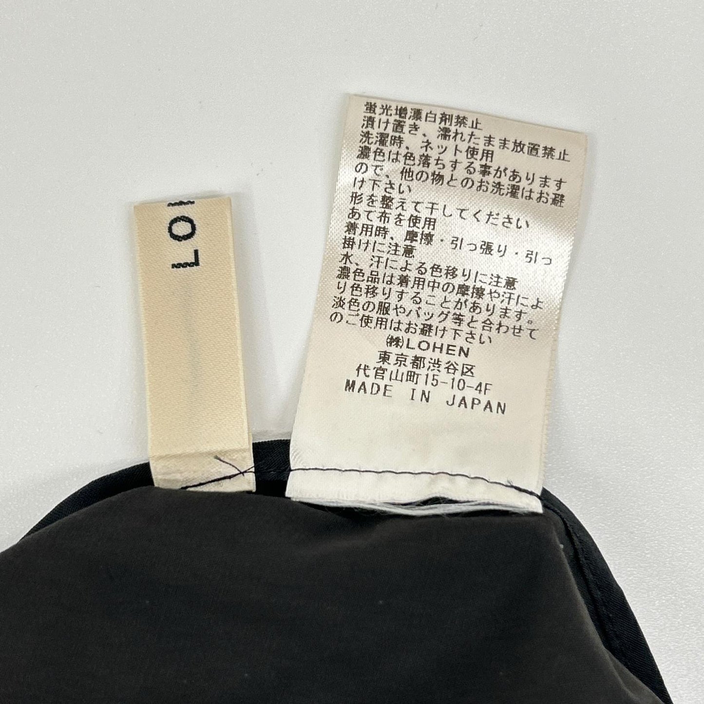 LOHEN ローヘン LH23A-BL065 ブラック レーヨン ハイスタンドブラウス トップス