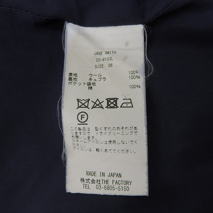JANE SMITH ジェーンスミス チェック柄 ダブルブレストチェスターコート レディース ブラウン×ダークブルー 38 CO-＃103L コート