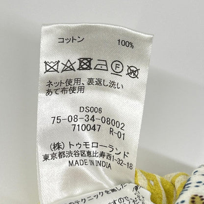 SOULEIADO ソレイアード ホワイト×イエロー コットンハンドキルト ガウンコート コート