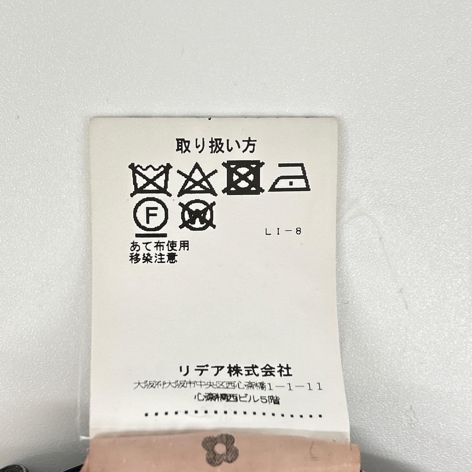 LARDINI ラルディーニ H-GIZA5 ボルドー パイルコーデュロイ テーパードパンツ ボトムス