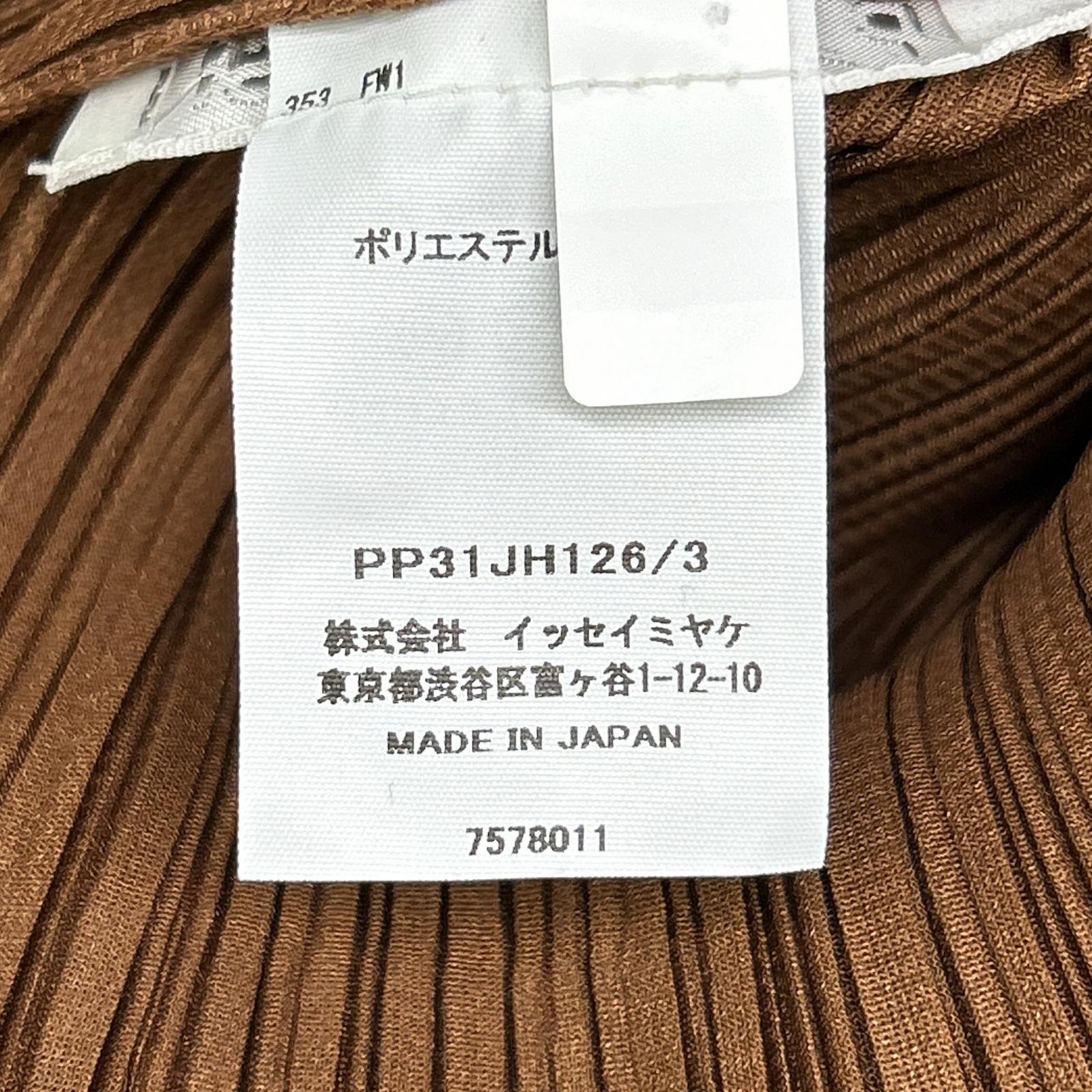 PLEATS PLEASE プリーツプリーズ 23SS PP31JH126 ブラウン ロングスリーブプリーツワンピース ワンピース