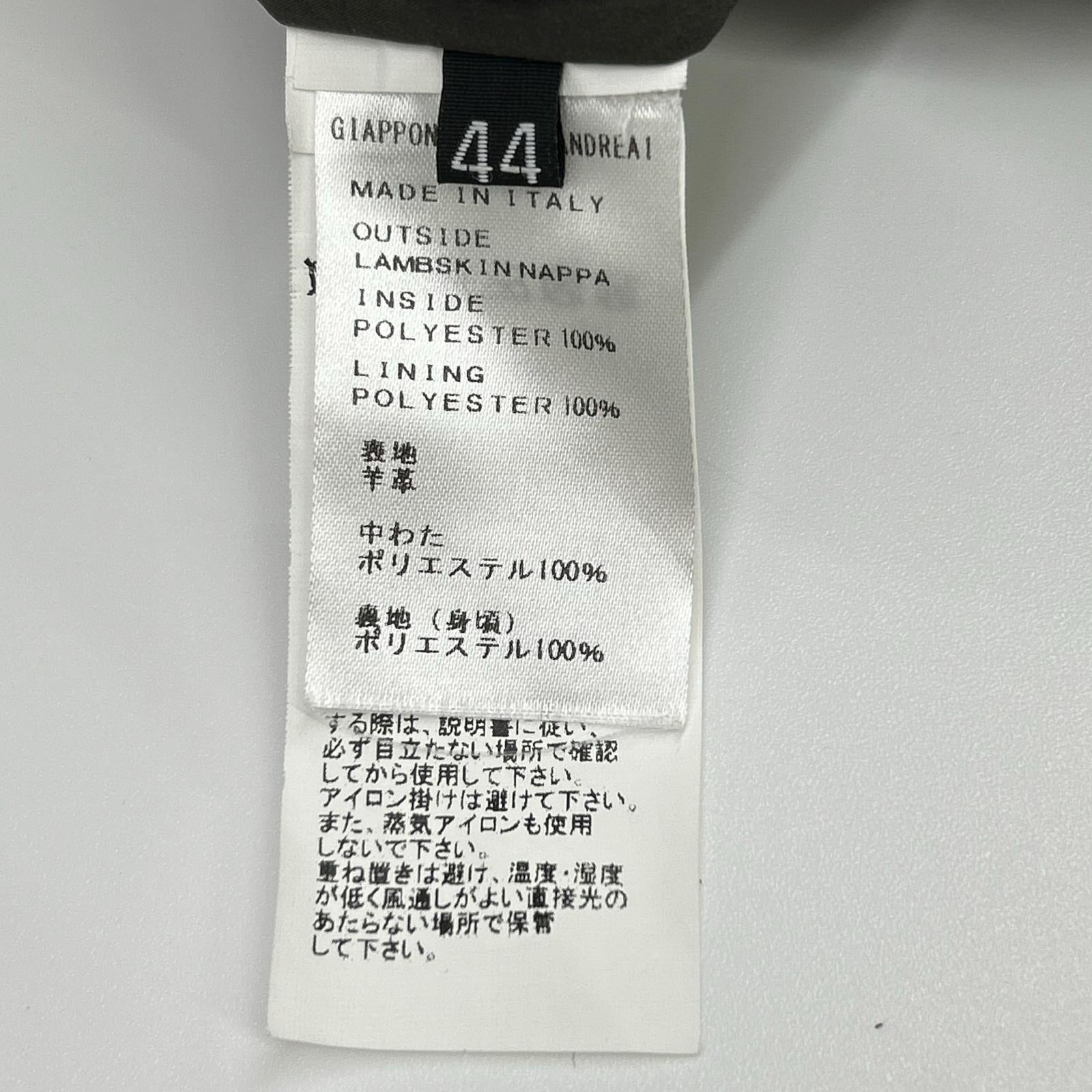 EMMETI エンメティー グレージュ ラムナッパレザー ANDREA 中綿 シングルライダースジャケット ジャケット