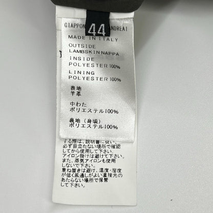 EMMETI エンメティー グレージュ ラムナッパレザー ANDREA 中綿 シングルライダースジャケット ジャケット