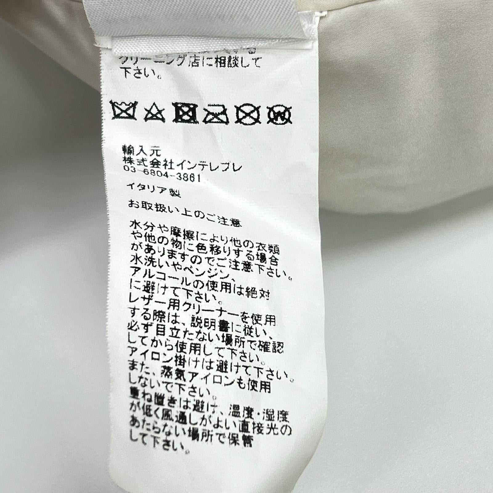 EMMETI エンメティー ホワイト ラムナッパレザー ANDREA 中綿 シングルライダースジャケット ジャケット